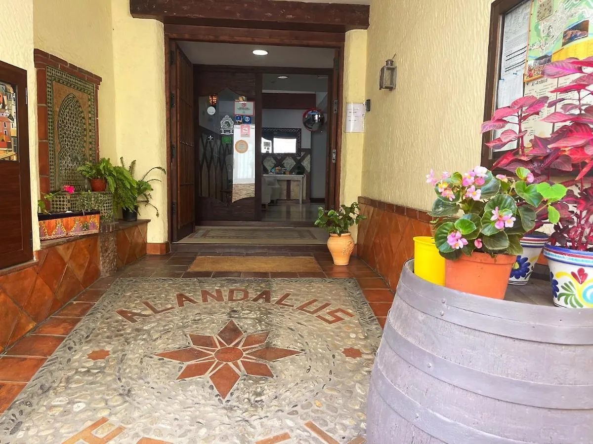 Hotel Al-Andalus 토록스